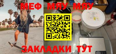 сатива Донской