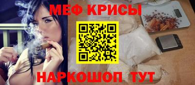 сатива Донской