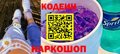 сатива Донской