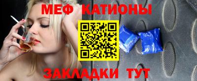 сатива Донской