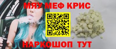 твердый Дубна