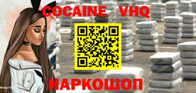 сатива Донской