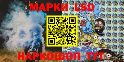 сатива Донской