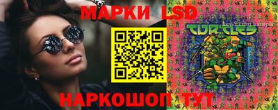 твердый Дубна