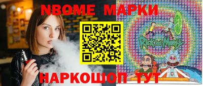 сатива Донской