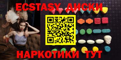 твердый Дубна