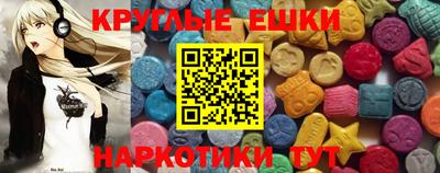 твердый Дубна