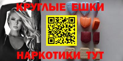 твердый Дубна