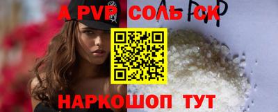 твердый Дубна