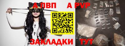 сатива Донской
