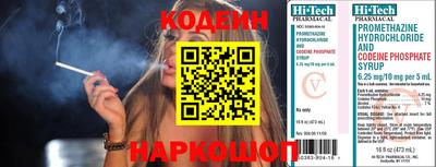 твердый Дубна