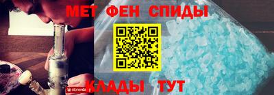 сатива Донской