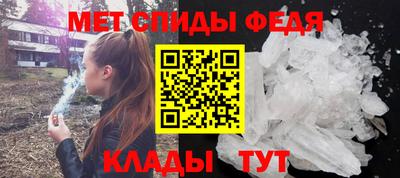сатива Донской
