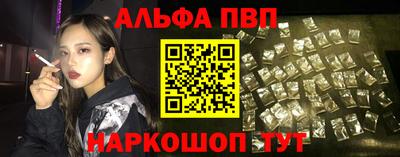 сатива Донской