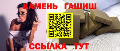 эйфоретик Донецк