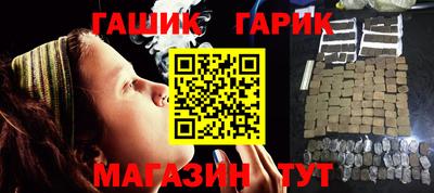 эйфоретик Донецк