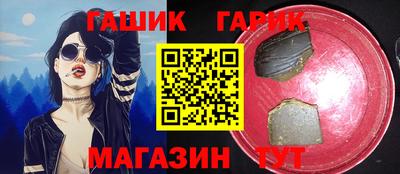 эйфоретик Донецк