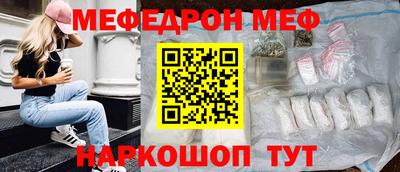 сатива Донской